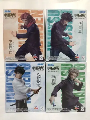 [배송비 포함] 미개봉 주술회전 5주년 기념 루미나스타 피규어 4종 세트