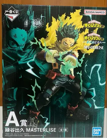 제일복권 나의 히어로 아카데미아 -더욱 저 너머로- A상 미도리야 이즈쿠