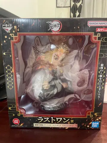 BANDAI 귀멸의 칼날 렌고쿠 쿄쥬로 라스트 원상