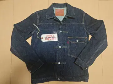 레어 단종 FULLCOUNT 풀카운트 2743 1st 데님 자켓