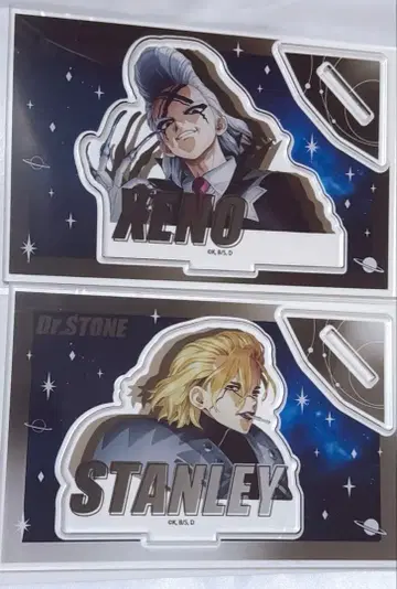 닥터 스톤 아크릴 스탠드 Dr. 제노 스탠리
