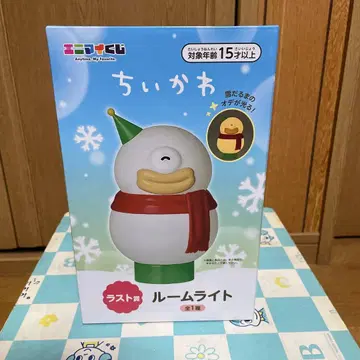 치이카와 (먼작귀) 라스트 원상 룸 라이트