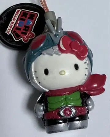 흉내내기 키티 가면라이더 & 헬로키티 펜던트