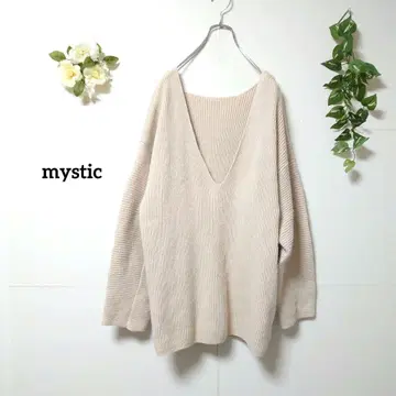 미스틱 V넥 리브 니트 스웨터 프리