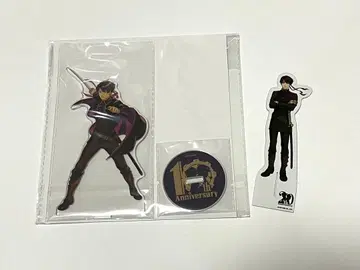 대역전재판 아소기 카즈마 굿즈 세트