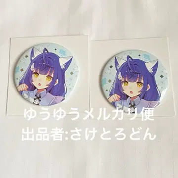 니지산지 아마미야 코코로 완냥days 캔뱃지