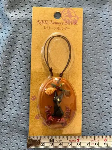 마녀 배달부 키키 리프 홀더