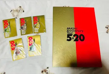 ARASHI Anniversary Tour 5 x 20 참 포함