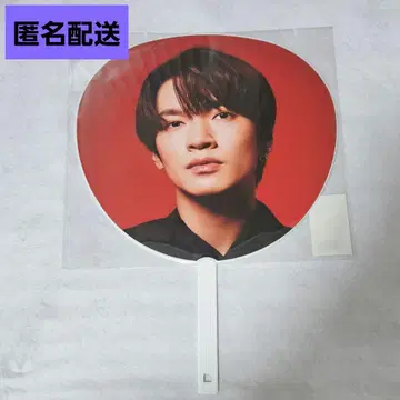 후카사와 타츠야 부채 Snow Man on