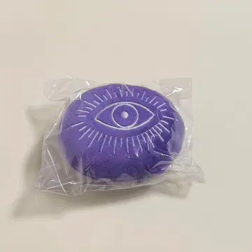 키타니 타츠야 폭쥐