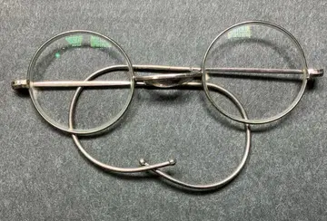 [ 58 ] 빈티지 안경 안장 브릿지