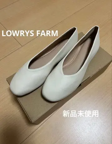LOWRYS FARM 칸도우핏 슈즈 베이지 S 사이즈 미사용 새상품