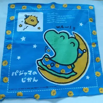 산엑스 파자마의 시간/양치 손수건: 블루/1990년제