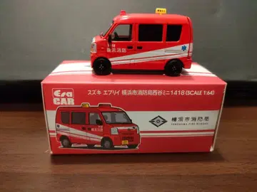 ERACAR 스즈키 에브리 요코하마시 소방국 니시야 미니 1/64