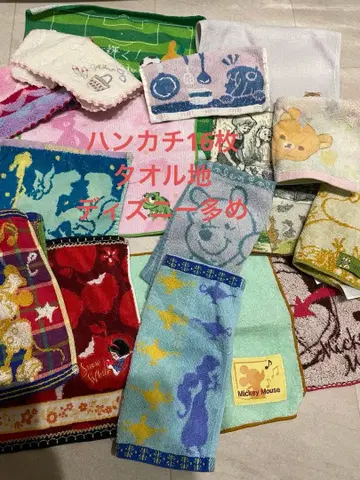 손수건 모음 디즈니 리락쿠마