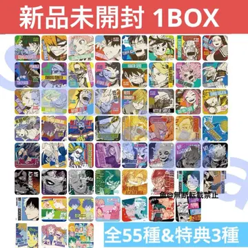 히로아카전 원화전 한정판 아트 코스터 전종 세트 혜택 포함 1BOX