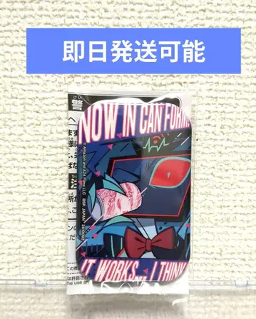 해즈빈 호텔에 오신 것을 환영합니다 캔뱃지 복스