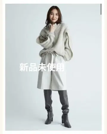 프레이 아이디 롱 부츠