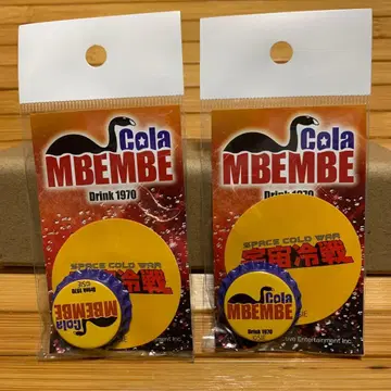 siren전 (ps2 siren2 굿즈) 무벤베 콜라 왕관 배지 2개