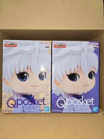 HUNTER x HUNTER Q posket 키루아 피규어 2종 세트