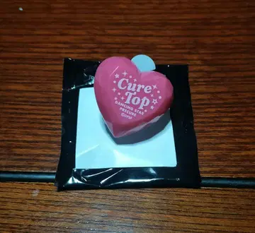 보쿠프리 하트형 링 라이트 큐어 탑