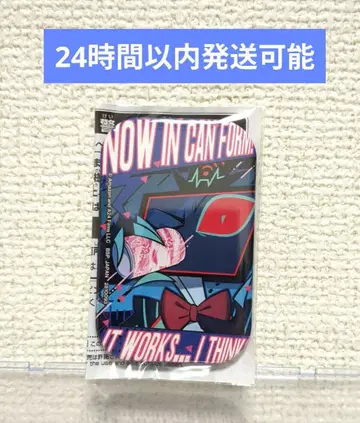 해즈빈 호텔에 오신 것을 환영합니다 스퀘어 캔뱃지 복스