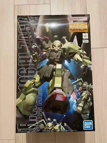 MG 1/100 하이 자크