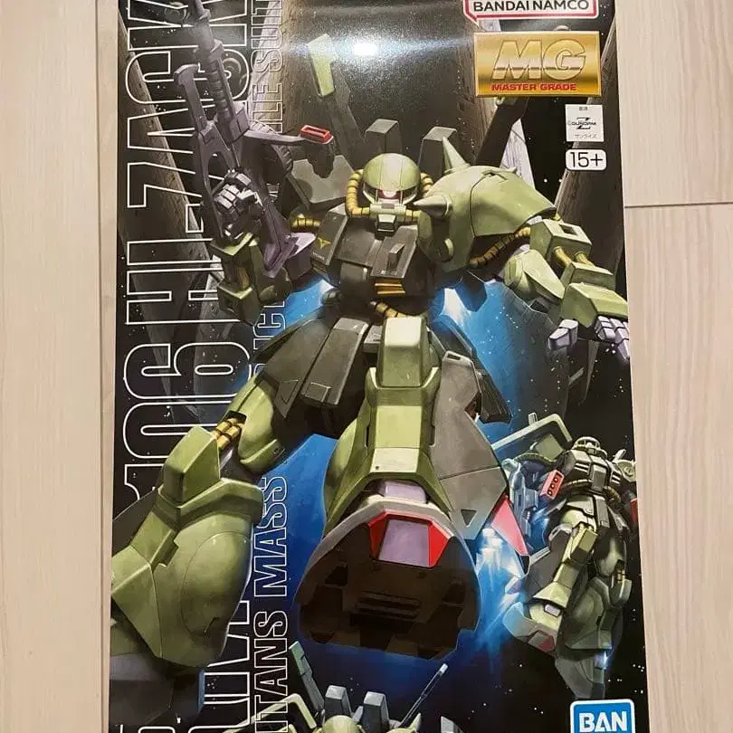 1번째 상품 이미지