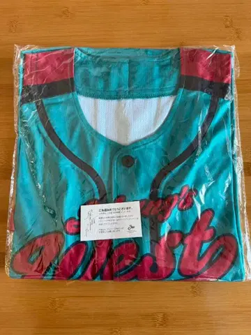 쟈니즈 WEST 베이스볼 셔츠