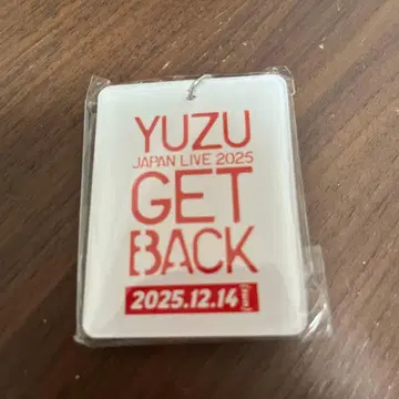 유즈 가챠 아크릴 키링 YUZU JAPAN LIVE 2025