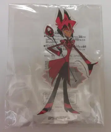 해즈빈 호텔에 오신 것을 환영합니다 아크릴 플레이트 알래스터 남코 한정판