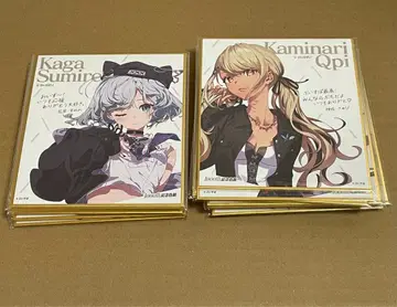 브이스포! 1000만 명 기념 색지 컴플리트 세트 23장