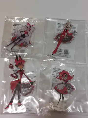 해즈빈 호텔에 오신 것을 환영합니다 스탠드 포함 아크릴 플레이트