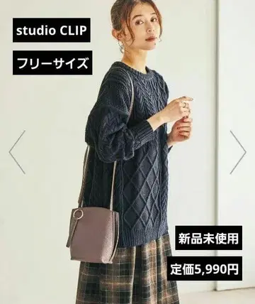 4558 studio CLIP 5G 후와카루 패치워크 PO 미사용 새상품