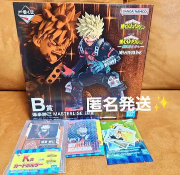 히로아카 제일복권 B상 바쿠고 카츠키 피규어 외 세트