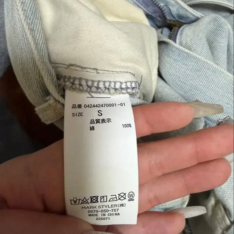 5번째 상품 이미지