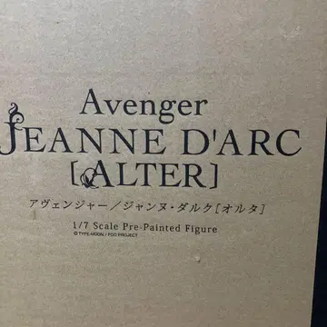 FGO 잔 다르크 알터 [ALTER] 알터 1/7 피규어