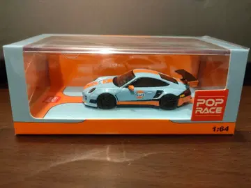 POP RACE LBWK 997 GULF 1/64