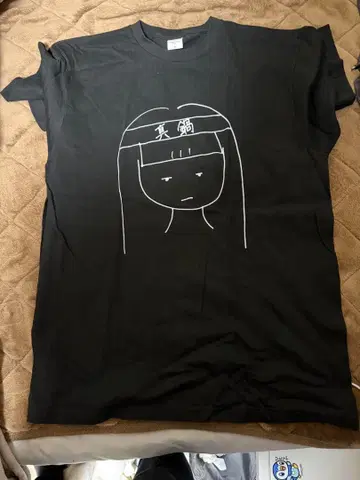 마나베 나기사 T셔츠 블랙