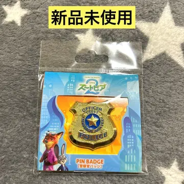 미개봉 새상품 주토피아2 경찰관 배지 주디 핀 배지 핀즈