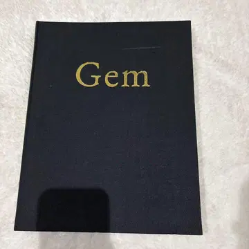 Gem 특별전 [ 보석 지구가 만들어내는 기적 ] 도록