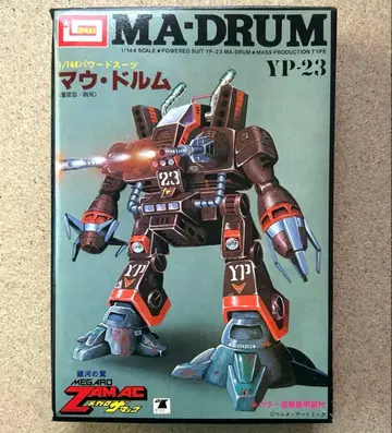 [ 절판 ] 이마이 메가로자마크 4 마우 도르무 1/144 파워드 수트