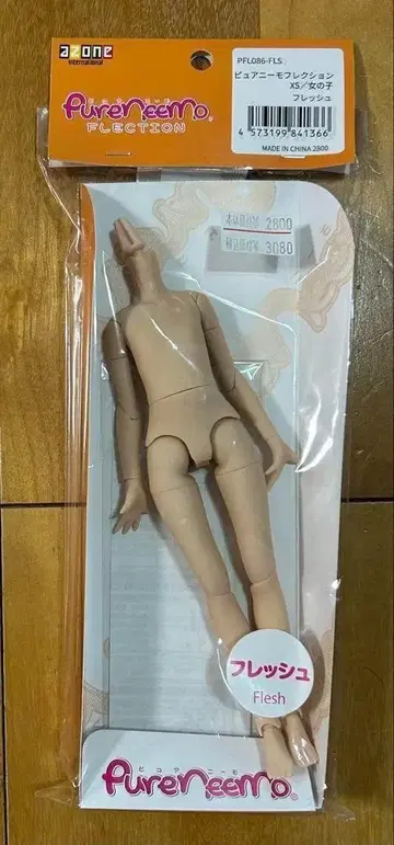 아존 퓨어니모 프렉션 XS 여아 인형 프레쉬 보통 피부 새상품