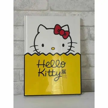 헬로키티전 공식 도록 도쿄 국립 박물관 한정판 우에노