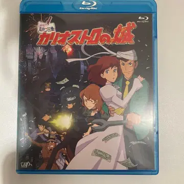 루팡 3세 칼리오스트로의 성 ('79 도쿄 무비 신샤)