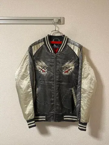 호시히메 스카잔 용 XL 실버