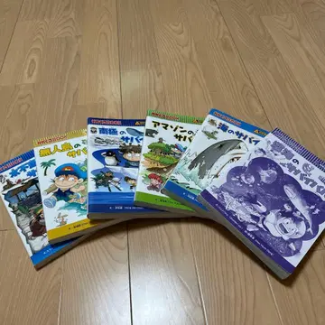 가가BOOK 서바이벌 시리즈 6권