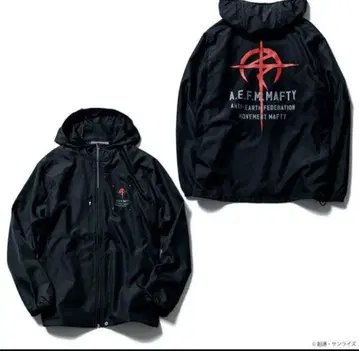 기동전사 건담 섬광의 하사웨이 립스탑 자켓 마프티