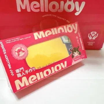 미개봉 Mellojoy 메로조이 스퀴즈 버터 신 버전