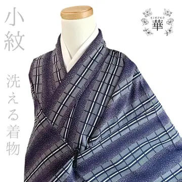 810 화 기모노 코몬 워셔블 기모노 단의 파랑 두드림 염색풍 대나무